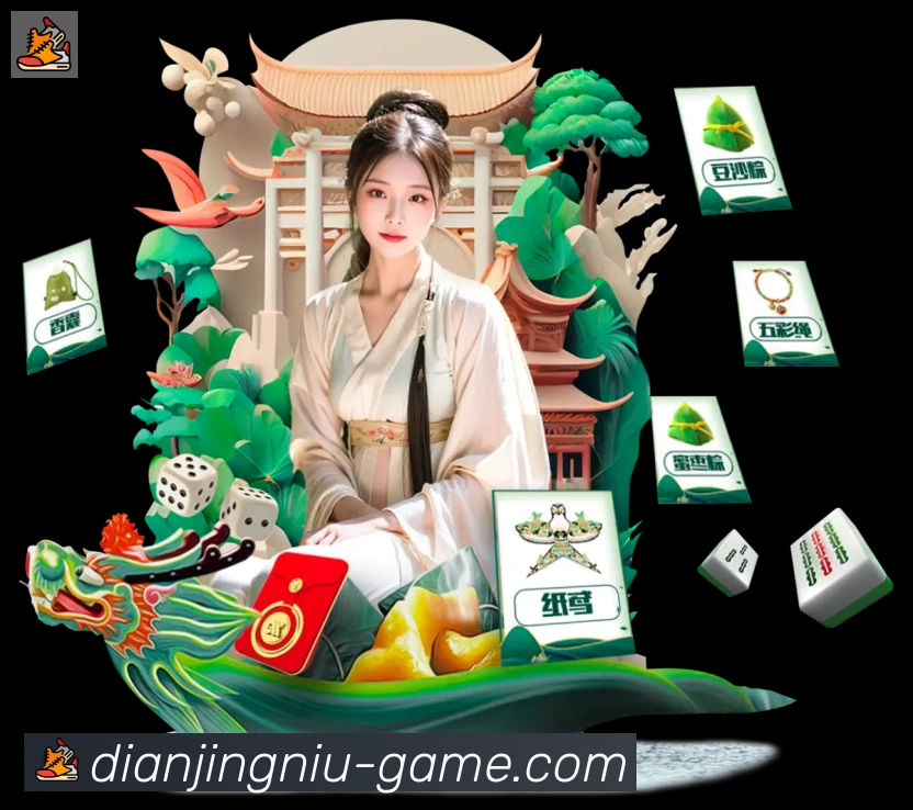 奖项2